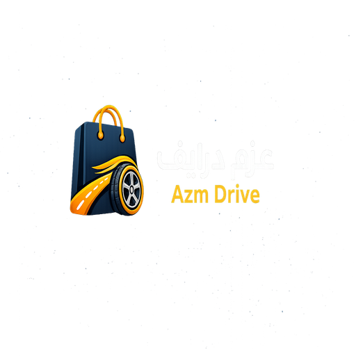 عزم درايف